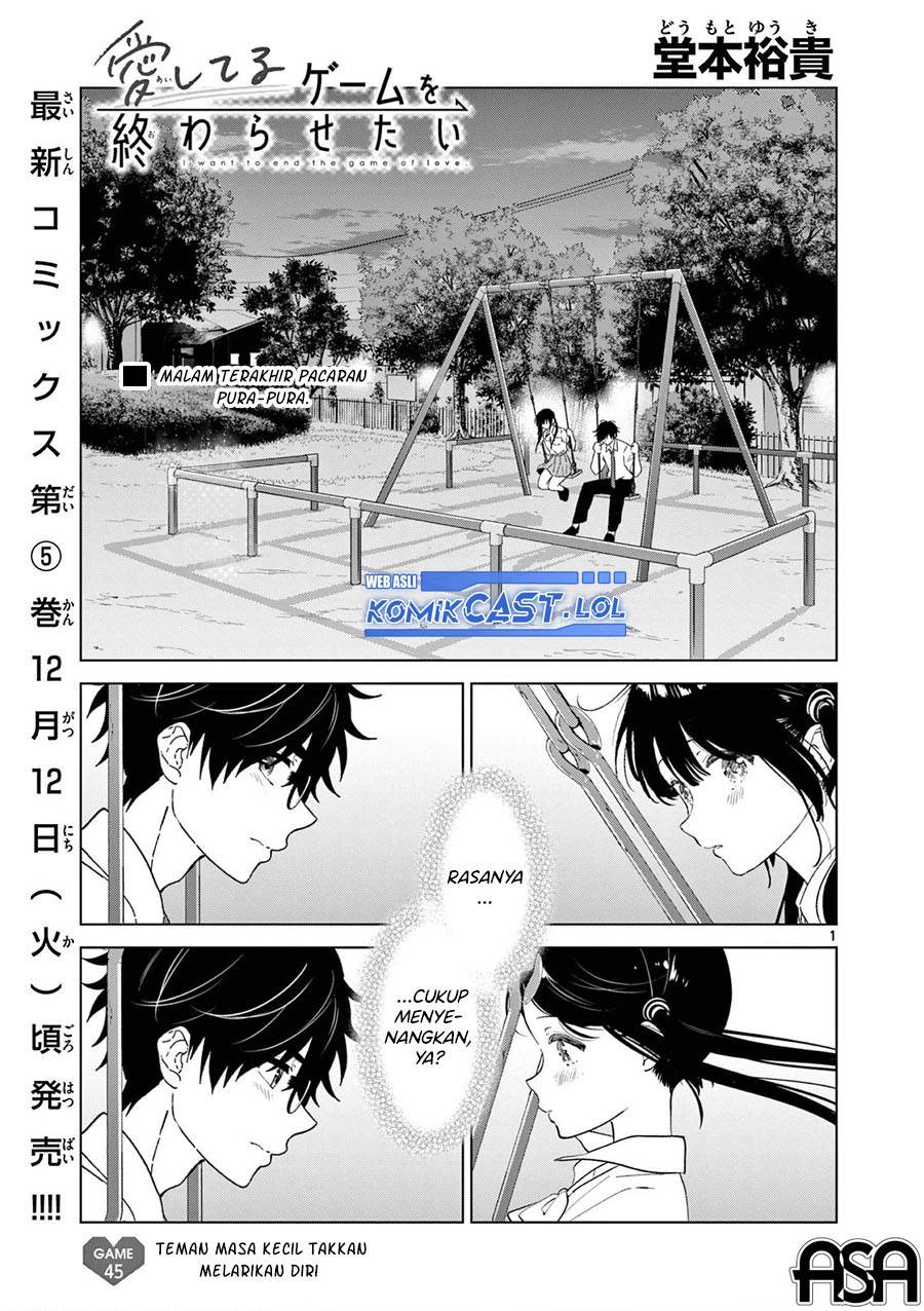 aishiteru-game-wo-owarasetai - Chapter: 45