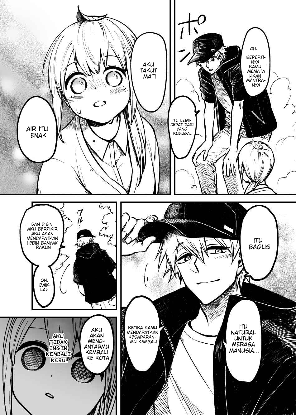 omae-tanuki-ni-naranee-ka - Chapter: 1