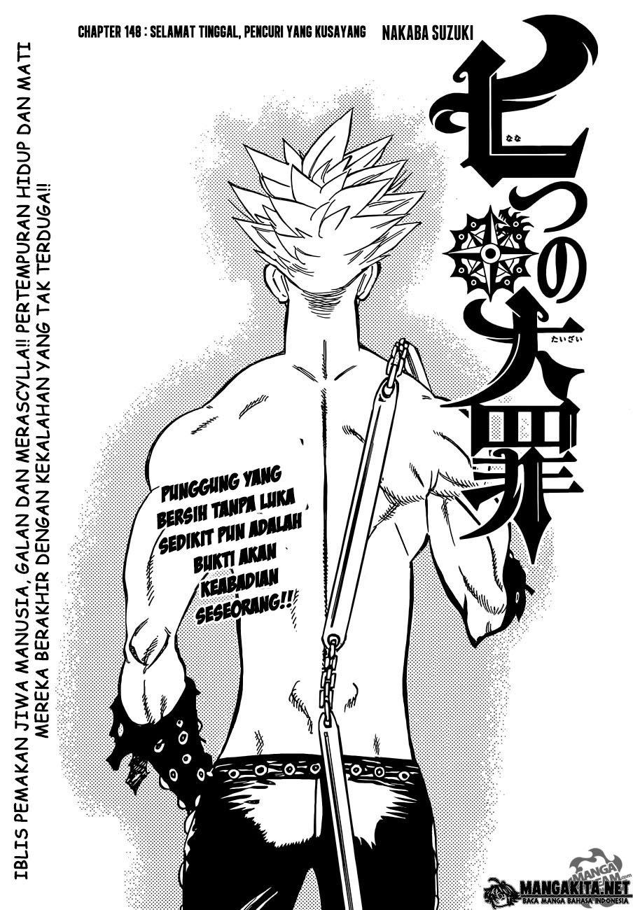 nanatsu-no-taizai - Chapter: 146