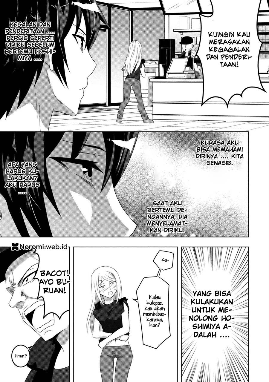 konbini-goto-kara-tasuketa-jimi-tenin-ga-onaji-kurasu-no-ubude-kawaii-gyarudatta - Chapter: 8.2