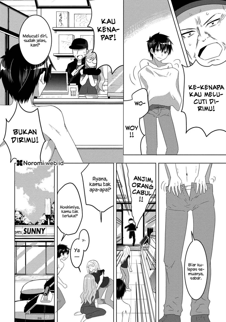 konbini-goto-kara-tasuketa-jimi-tenin-ga-onaji-kurasu-no-ubude-kawaii-gyarudatta - Chapter: 8.2