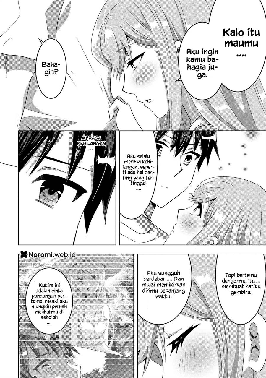 konbini-goto-kara-tasuketa-jimi-tenin-ga-onaji-kurasu-no-ubude-kawaii-gyarudatta - Chapter: 8.2