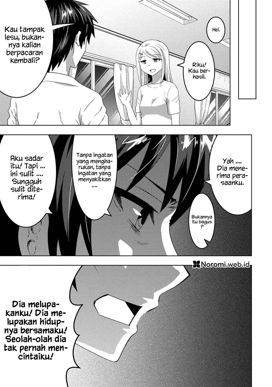 konbini-goto-kara-tasuketa-jimi-tenin-ga-onaji-kurasu-no-ubude-kawaii-gyarudatta - Chapter: 8.2