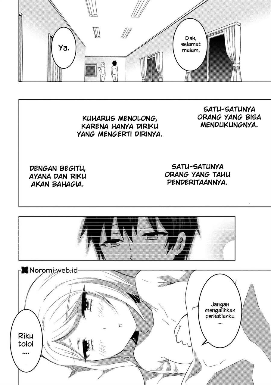 konbini-goto-kara-tasuketa-jimi-tenin-ga-onaji-kurasu-no-ubude-kawaii-gyarudatta - Chapter: 8.2