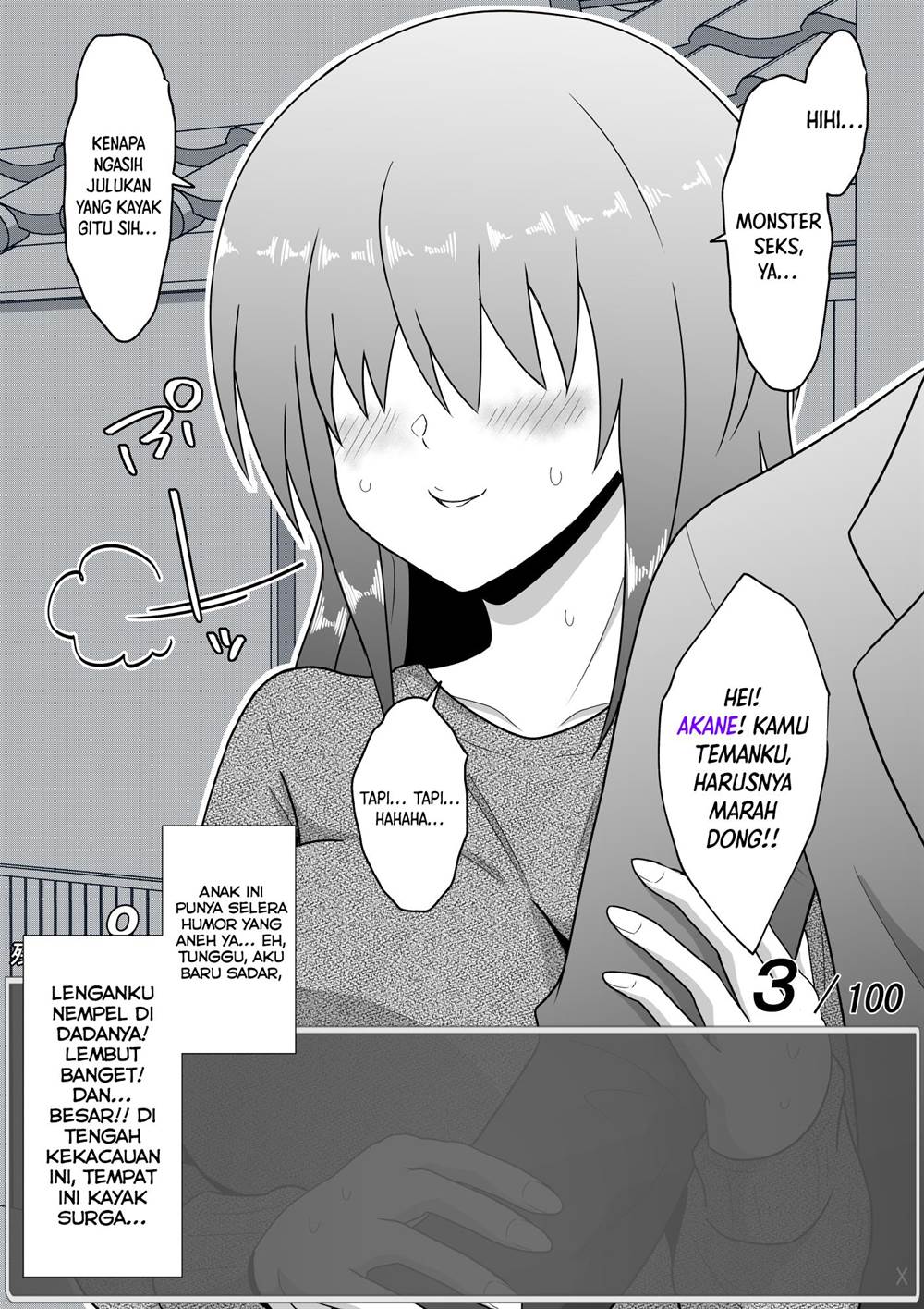 aru-hi-totsuzen-message-window-ga-hyoujisaretan-desu-kedo - Chapter: 34