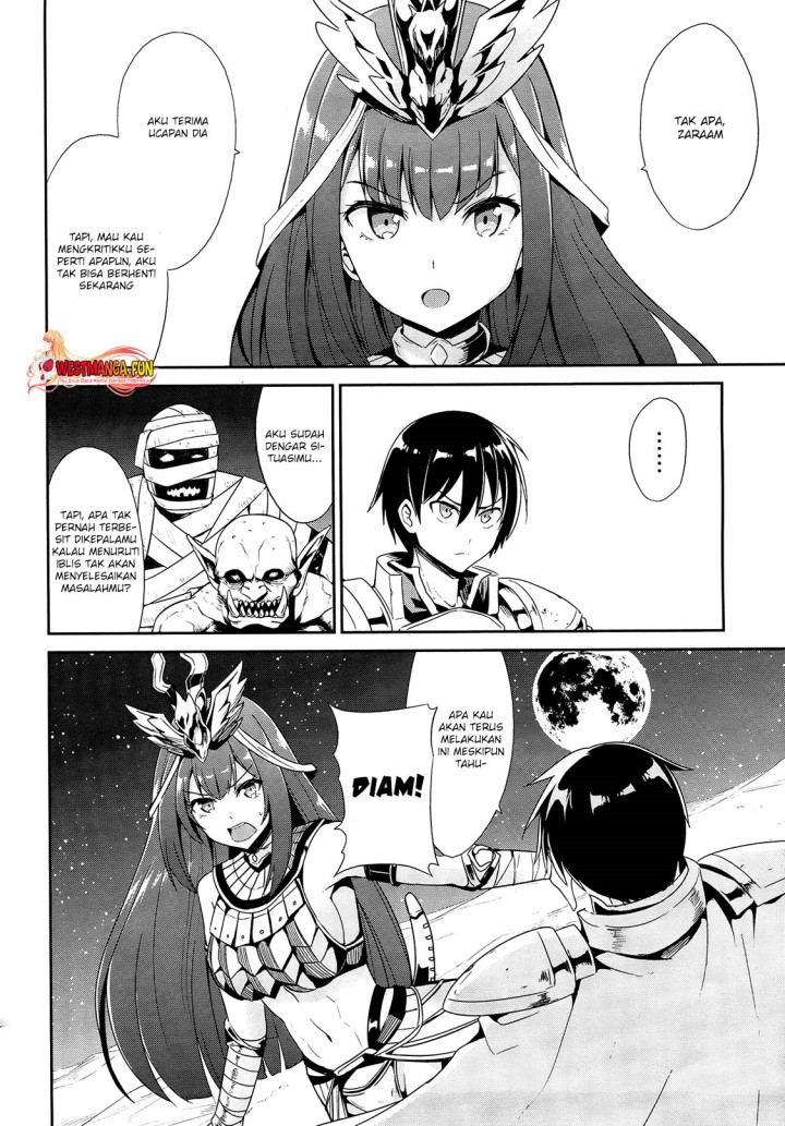 sennen-sensou-aigis-eiyuu-no-kizuna - Chapter: 20