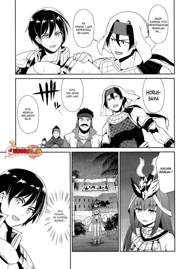 sennen-sensou-aigis-eiyuu-no-kizuna - Chapter: 20