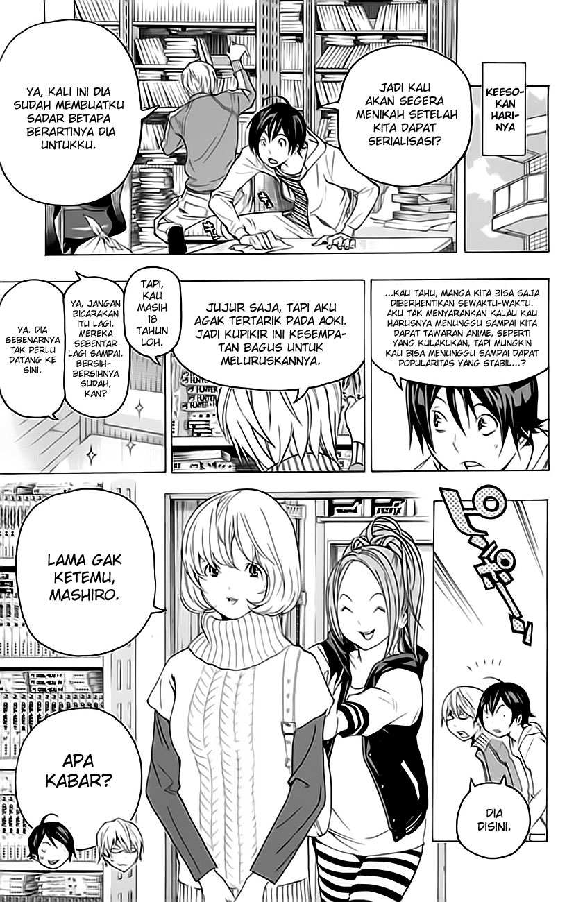 bakuman - Chapter: 67