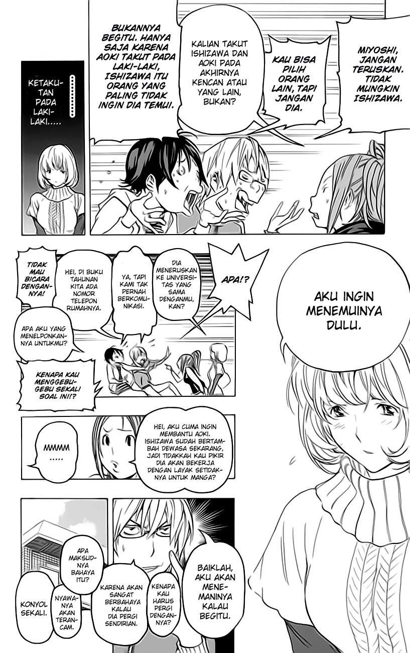 bakuman - Chapter: 67