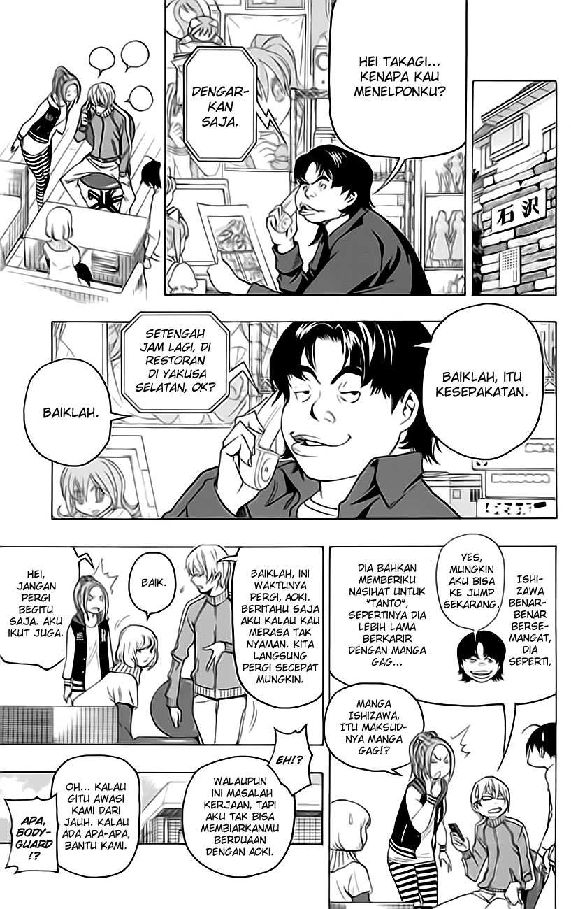 bakuman - Chapter: 67