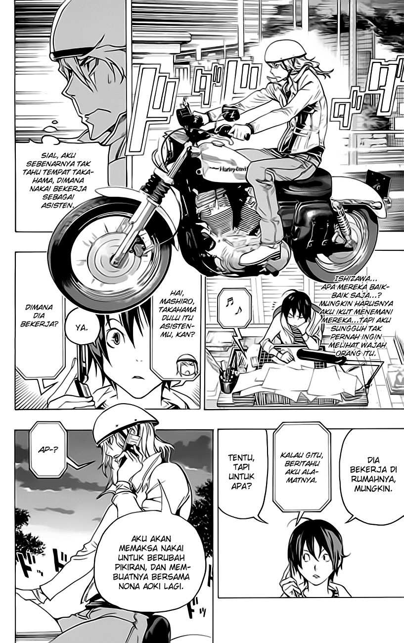 bakuman - Chapter: 67