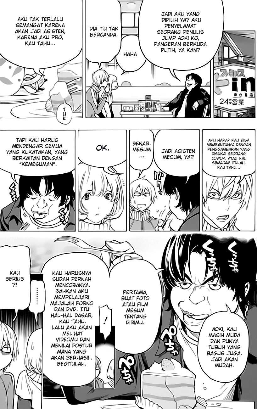 bakuman - Chapter: 67