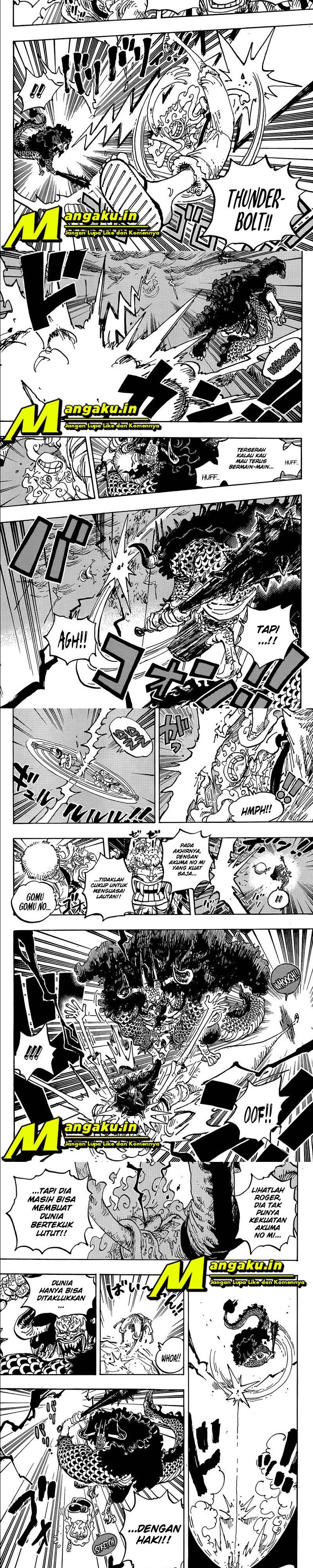 one-piece-id - Chapter: 1047.HQ