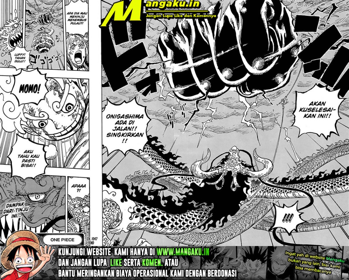 one-piece-id - Chapter: 1047.HQ