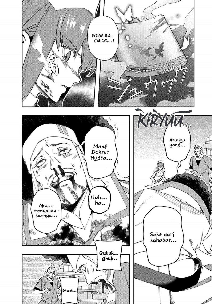 the-kingdom-of-ruin - Chapter: 40