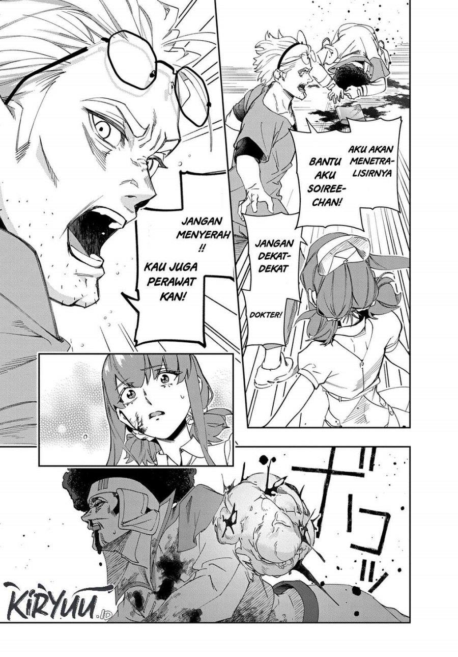 the-kingdom-of-ruin - Chapter: 40
