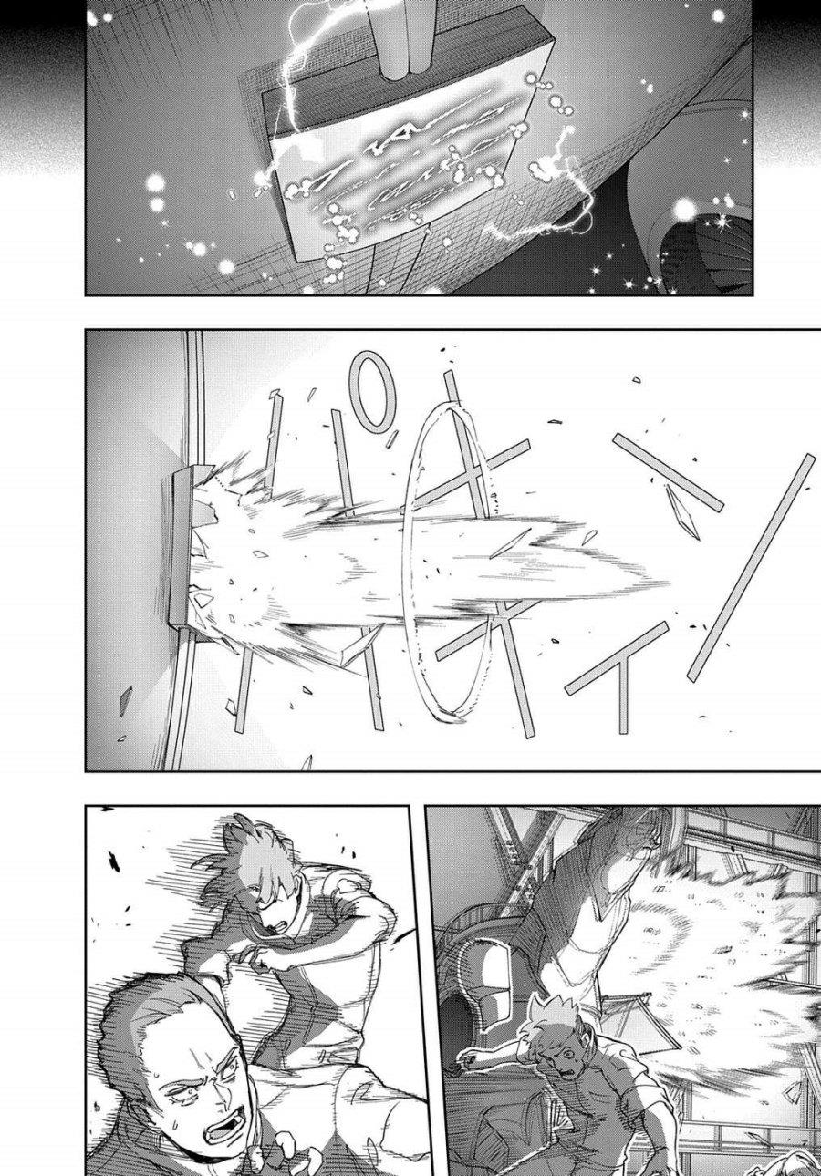 the-kingdom-of-ruin - Chapter: 40