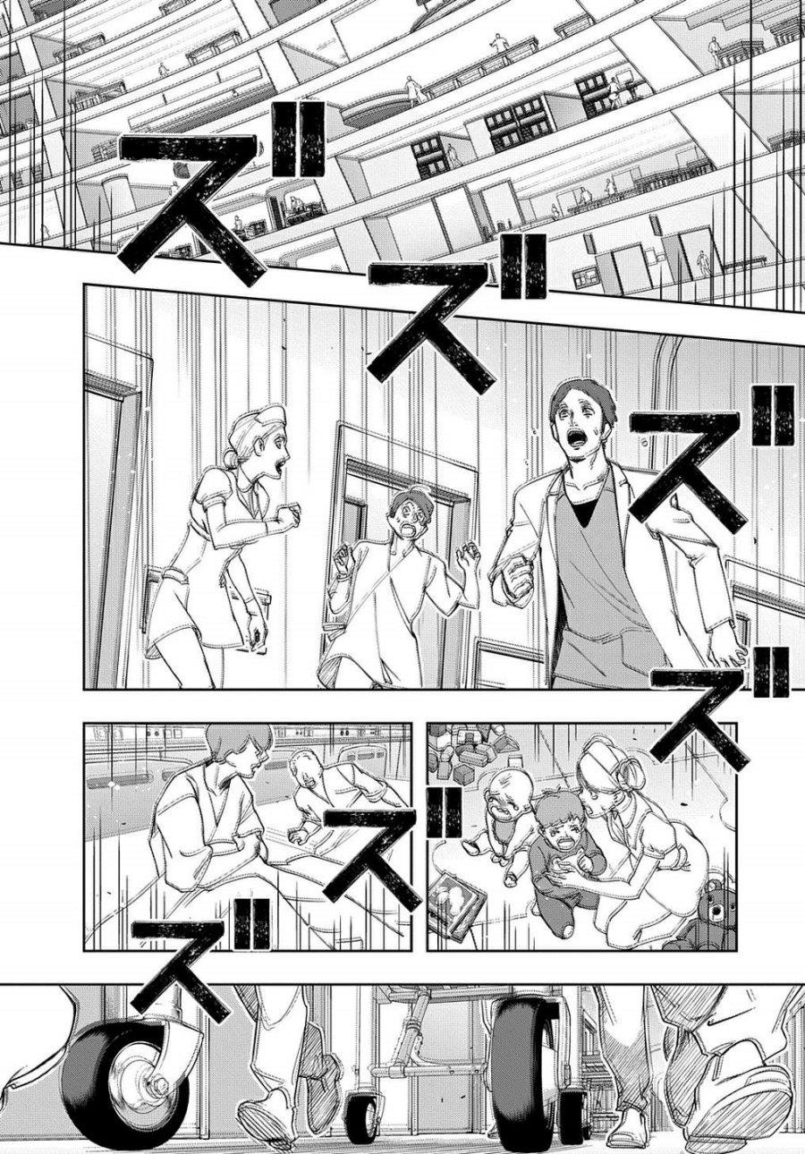 the-kingdom-of-ruin - Chapter: 40