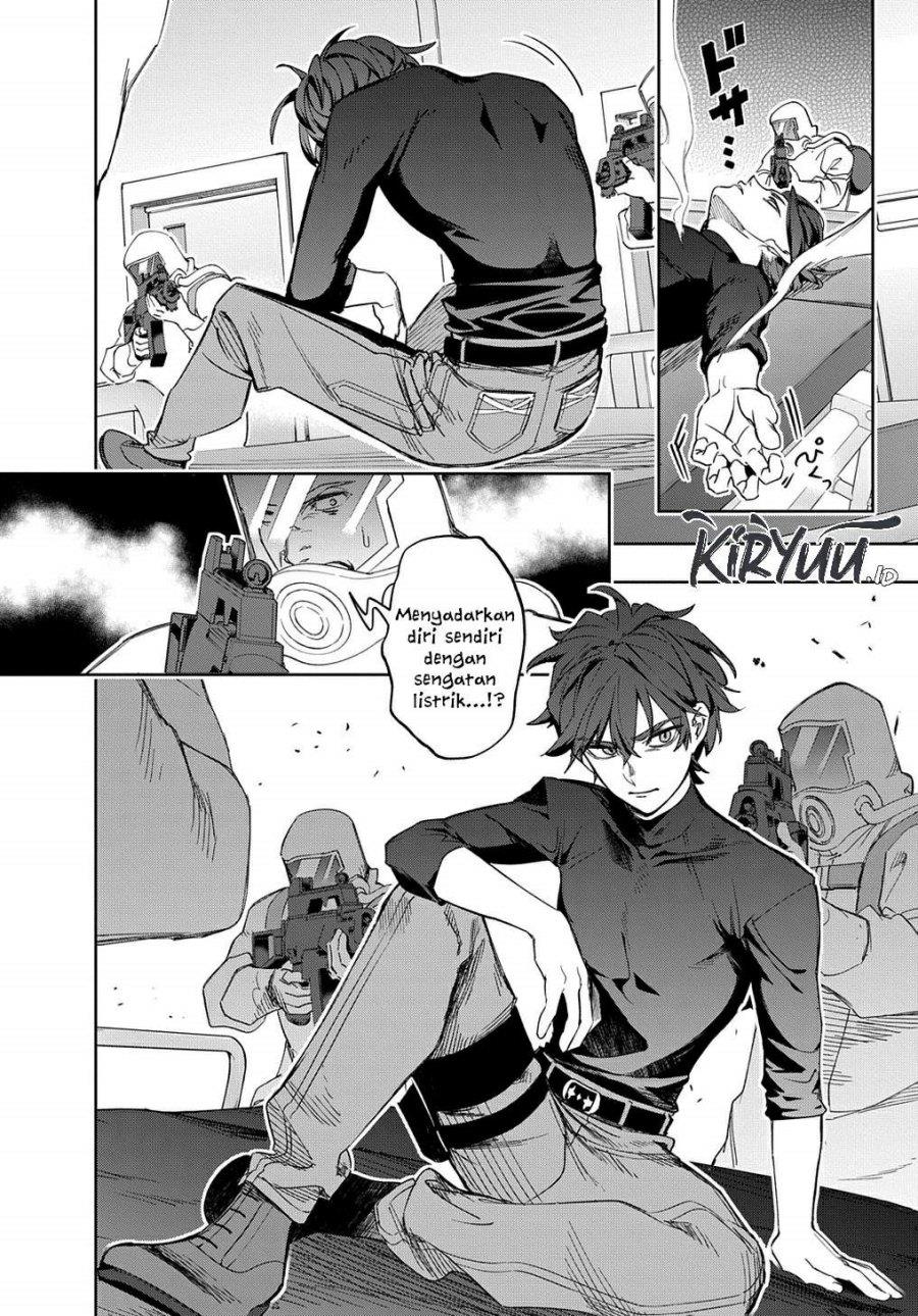 the-kingdom-of-ruin - Chapter: 40