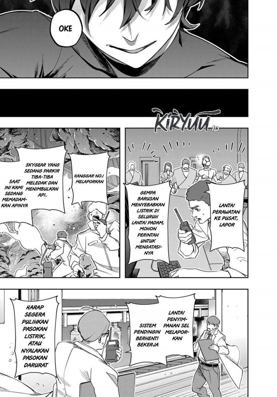 the-kingdom-of-ruin - Chapter: 40