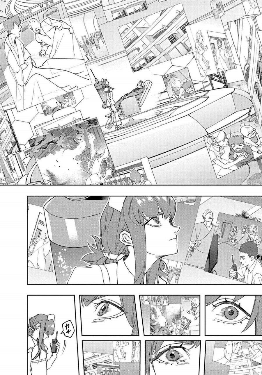 the-kingdom-of-ruin - Chapter: 40