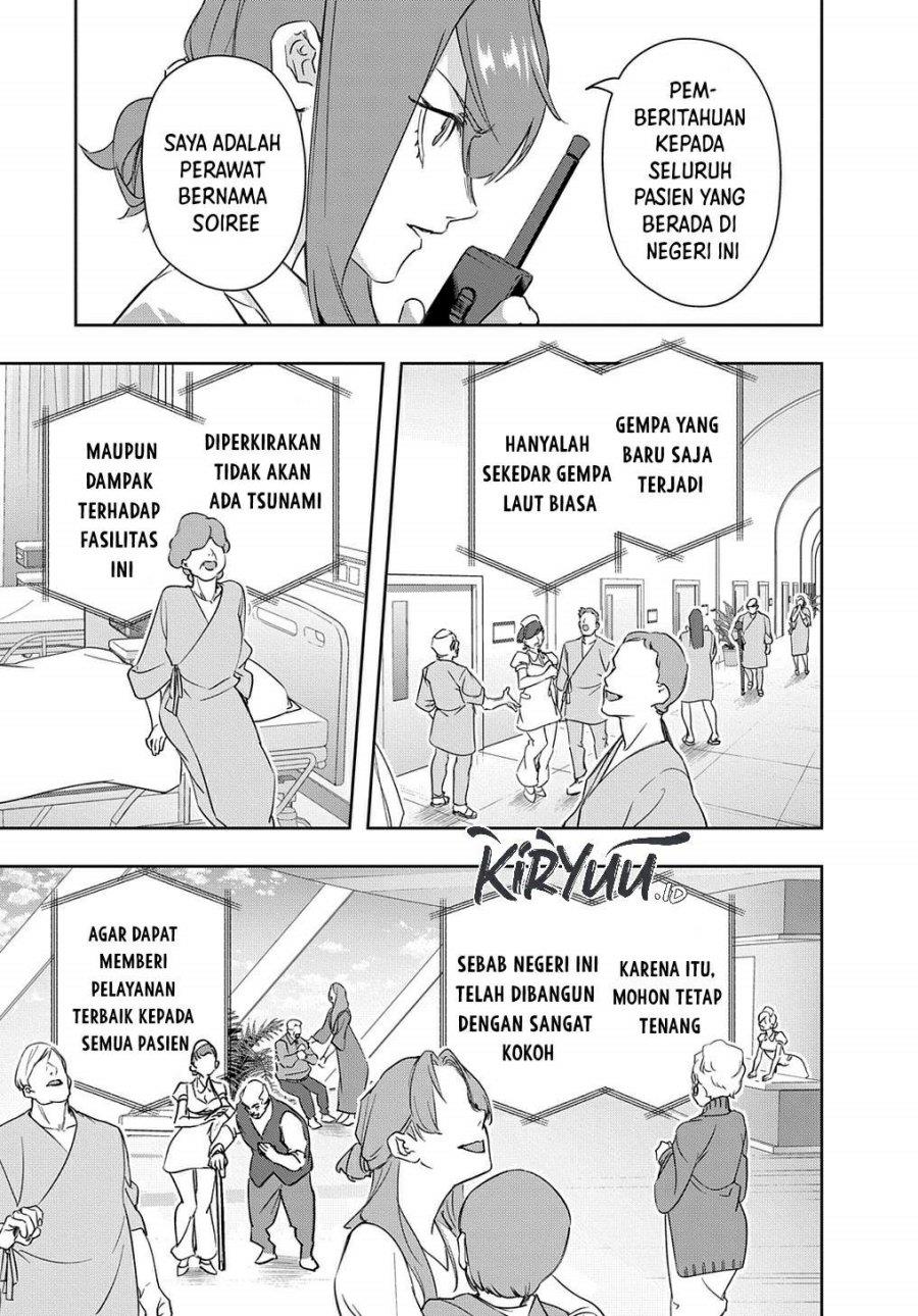 the-kingdom-of-ruin - Chapter: 40