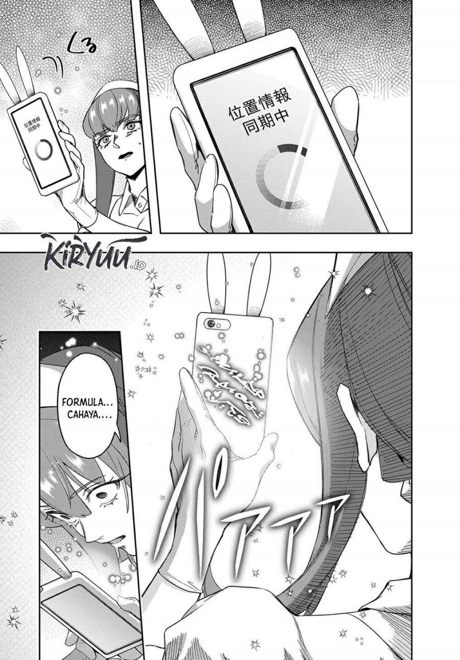 the-kingdom-of-ruin - Chapter: 40