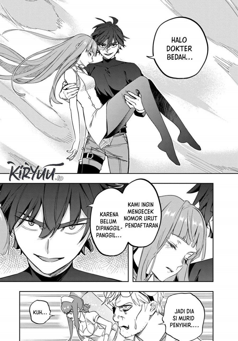 the-kingdom-of-ruin - Chapter: 40