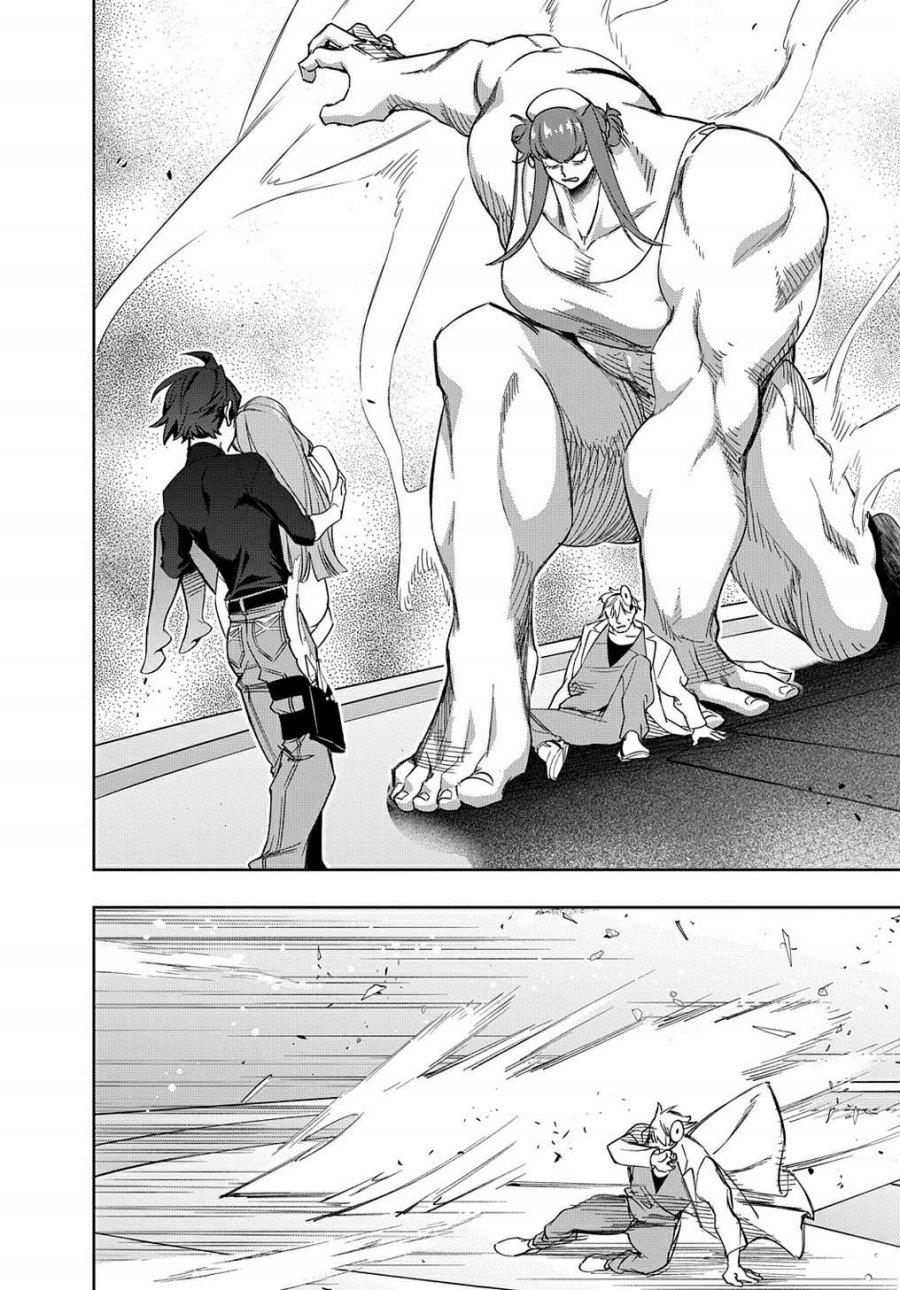 the-kingdom-of-ruin - Chapter: 40