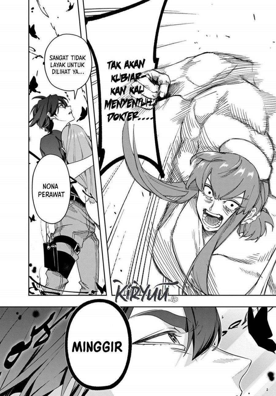 the-kingdom-of-ruin - Chapter: 40