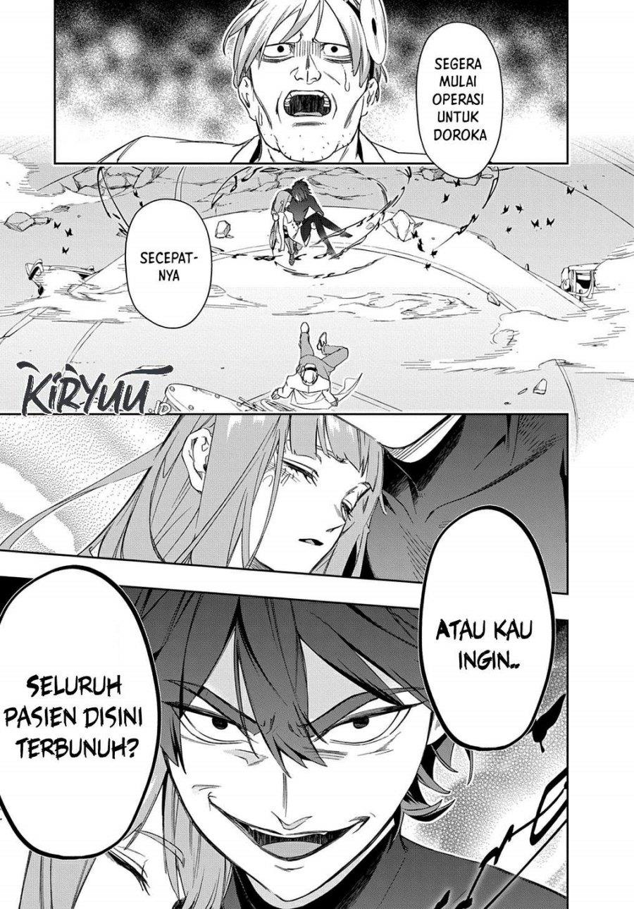 the-kingdom-of-ruin - Chapter: 40
