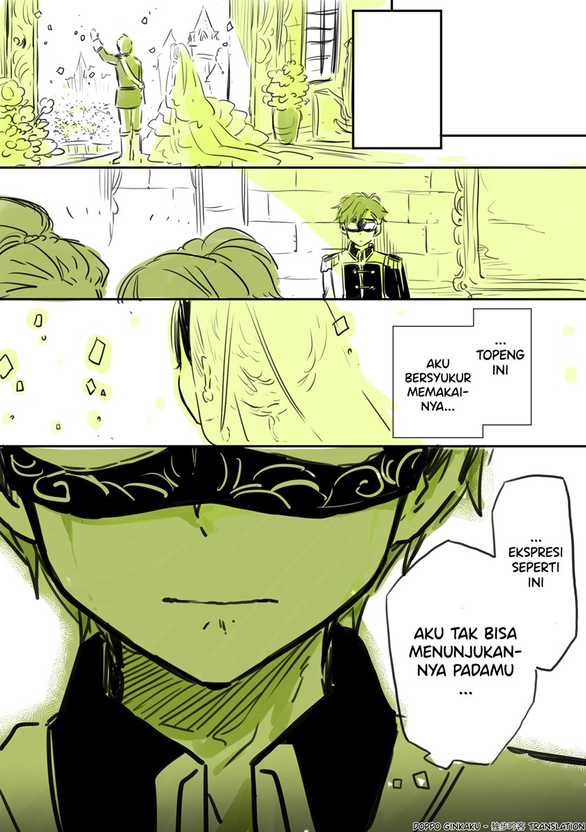 ohime-sama-to-kamen-no-kishi - Chapter: 2