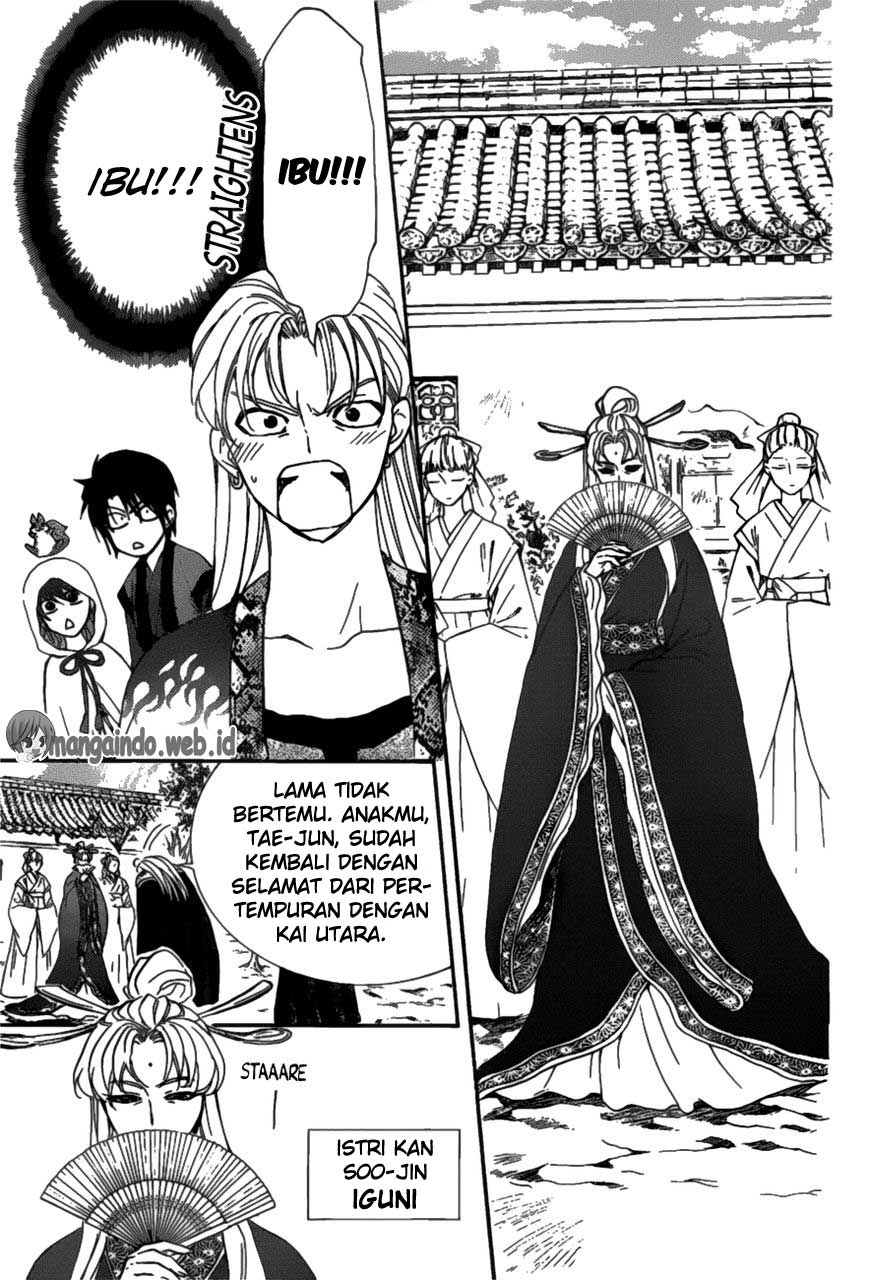 akatsuki-no-yona - Chapter: 159