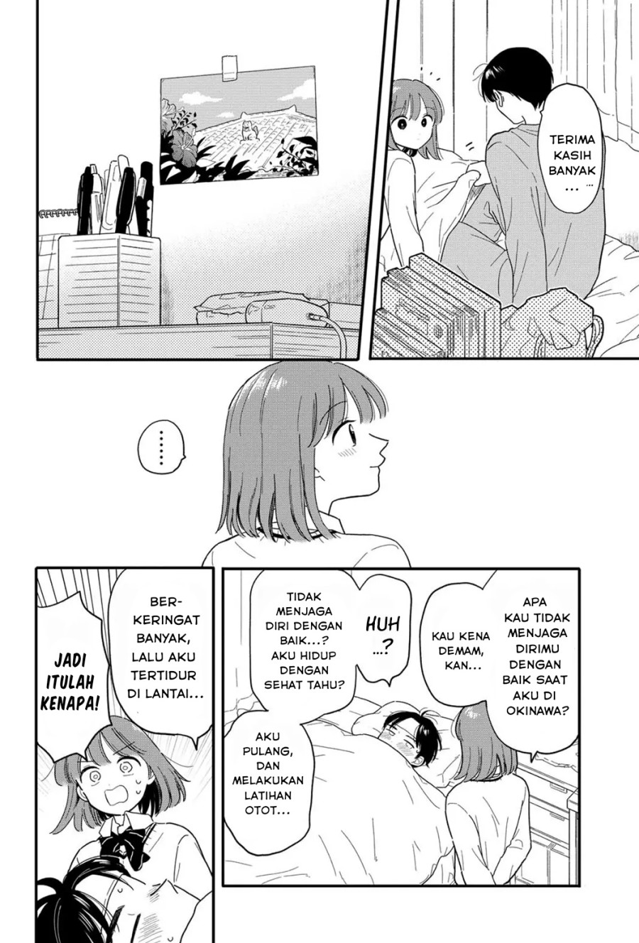 houkago-kitaku-biyori - Chapter: 20