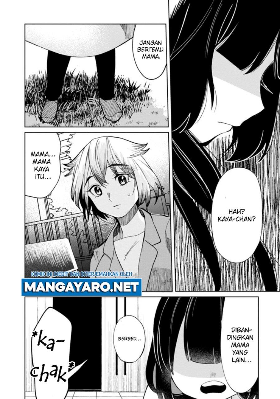 kaya-chan-wa-kowakunai - Chapter: 11