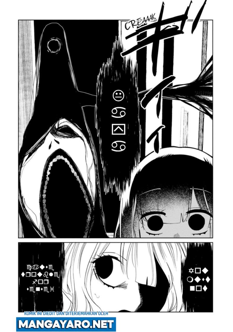 kaya-chan-wa-kowakunai - Chapter: 11