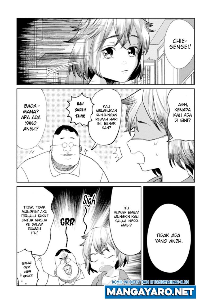 kaya-chan-wa-kowakunai - Chapter: 11