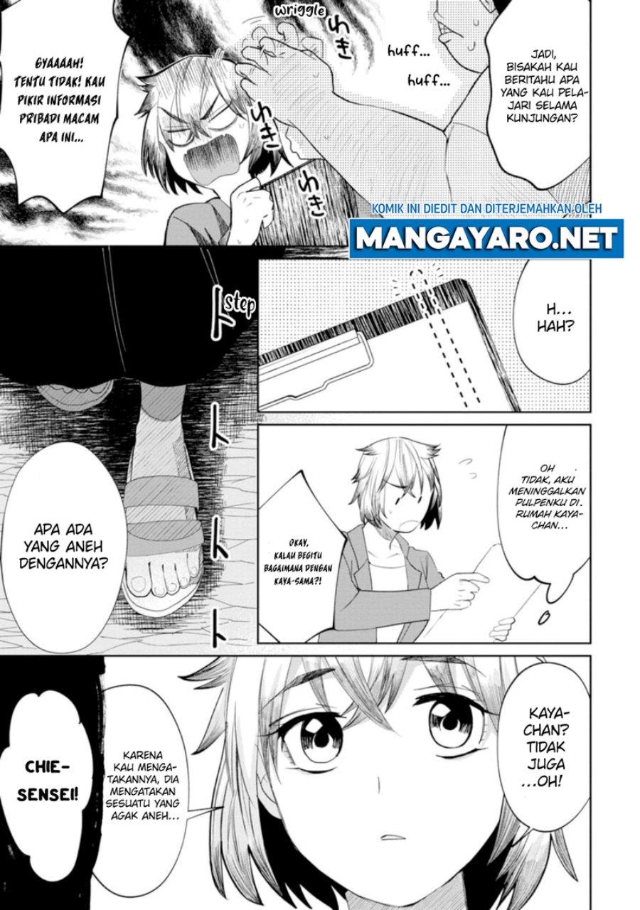 kaya-chan-wa-kowakunai - Chapter: 11