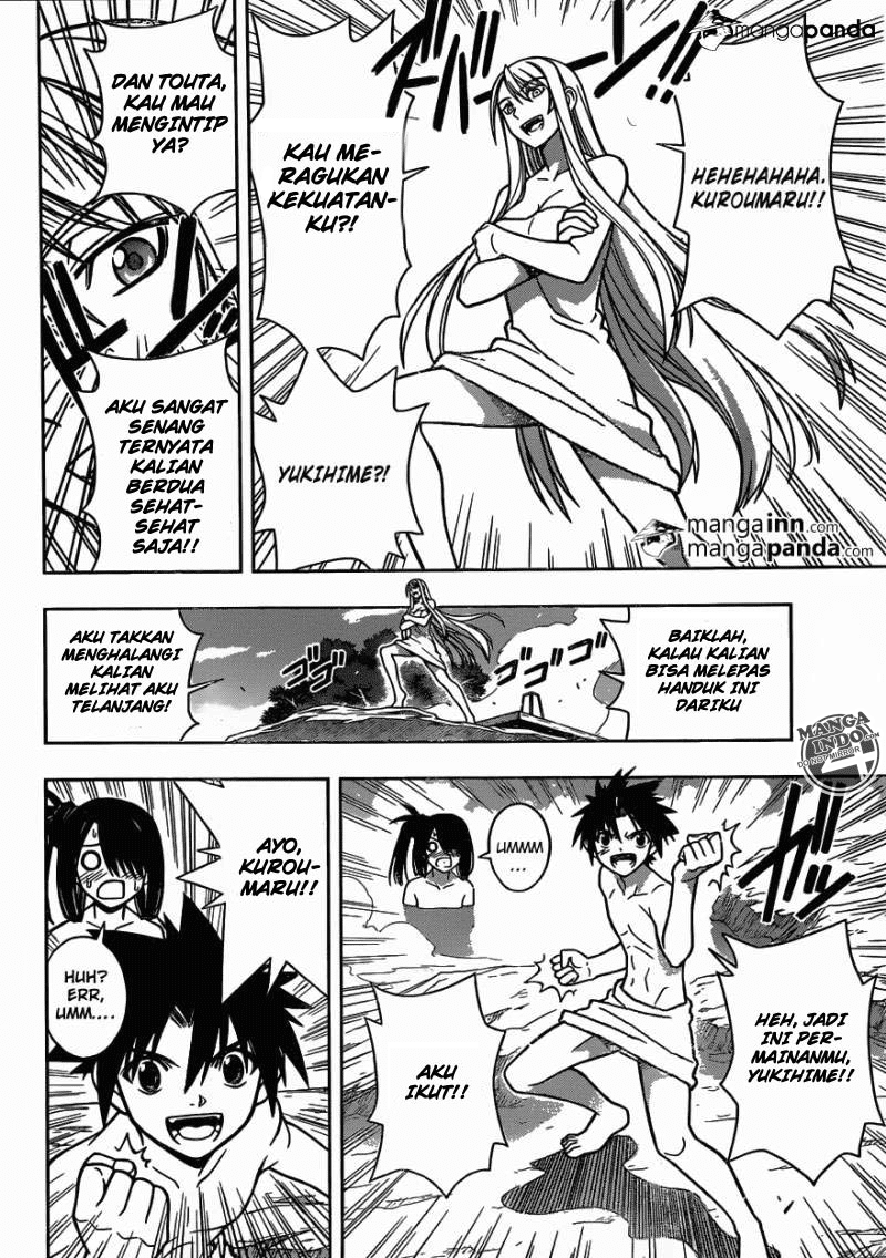 uq-holder - Chapter: 5