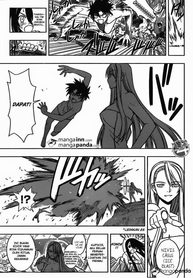 uq-holder - Chapter: 5