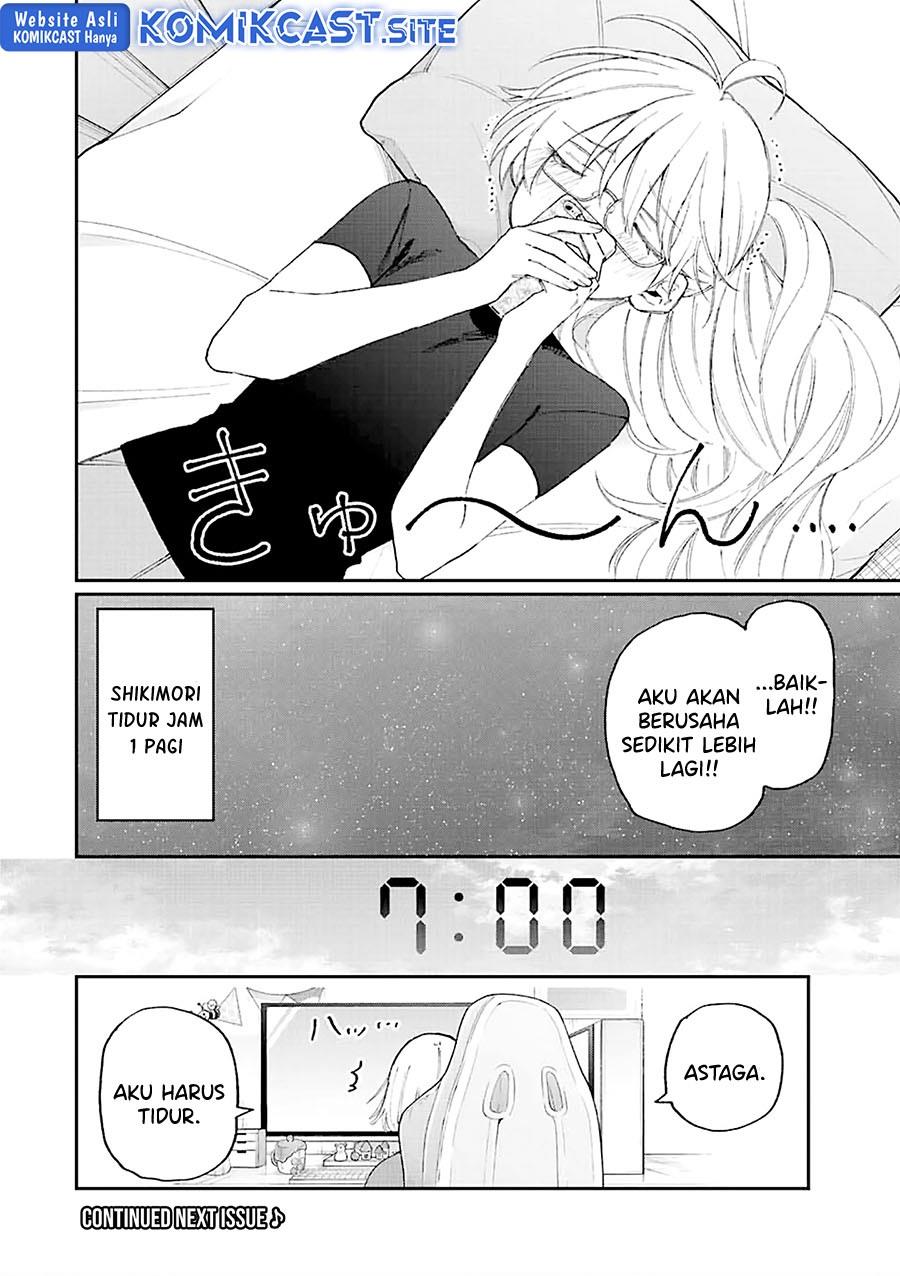 that-girl-is-not-just-cute - Chapter: 158