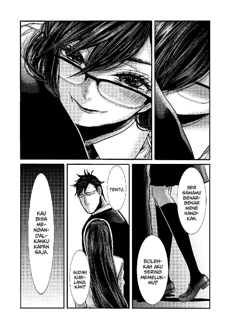 joshikousei-to-seishokusha-san - Chapter: 12