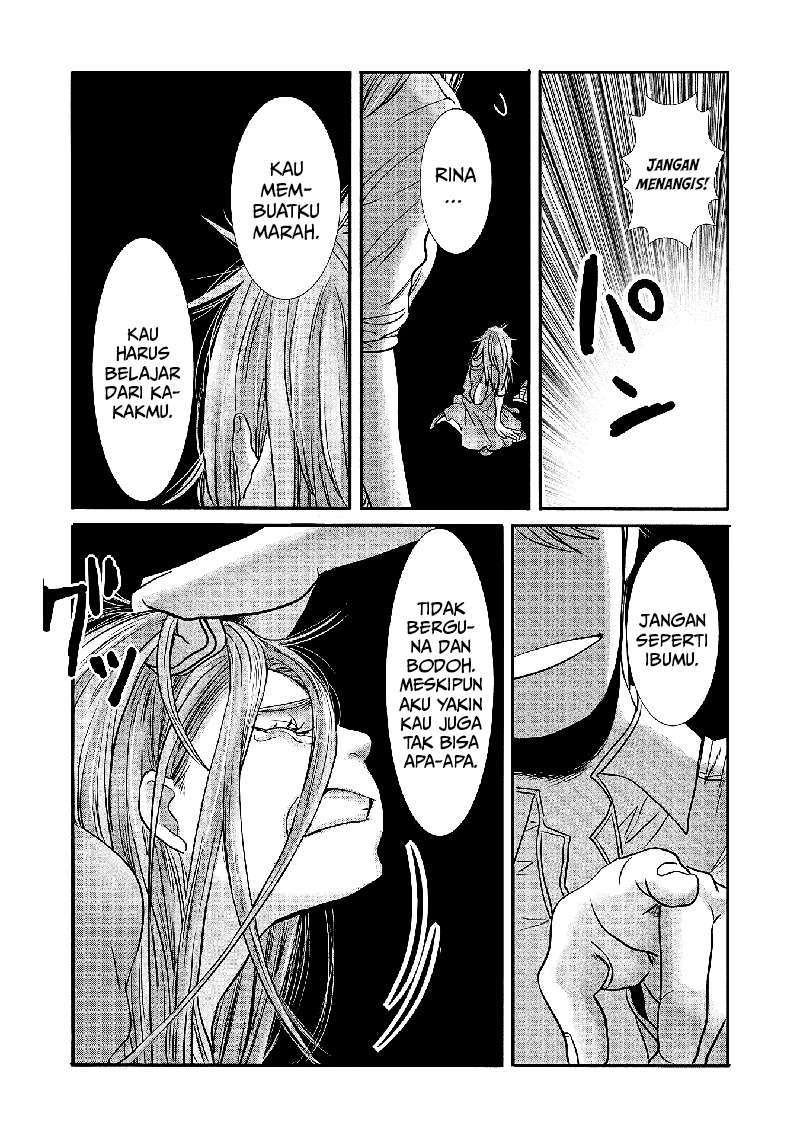 joshikousei-to-seishokusha-san - Chapter: 12