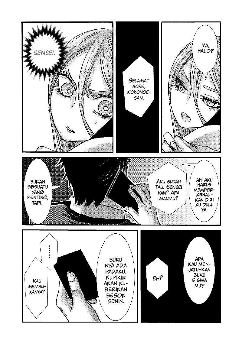 joshikousei-to-seishokusha-san - Chapter: 12