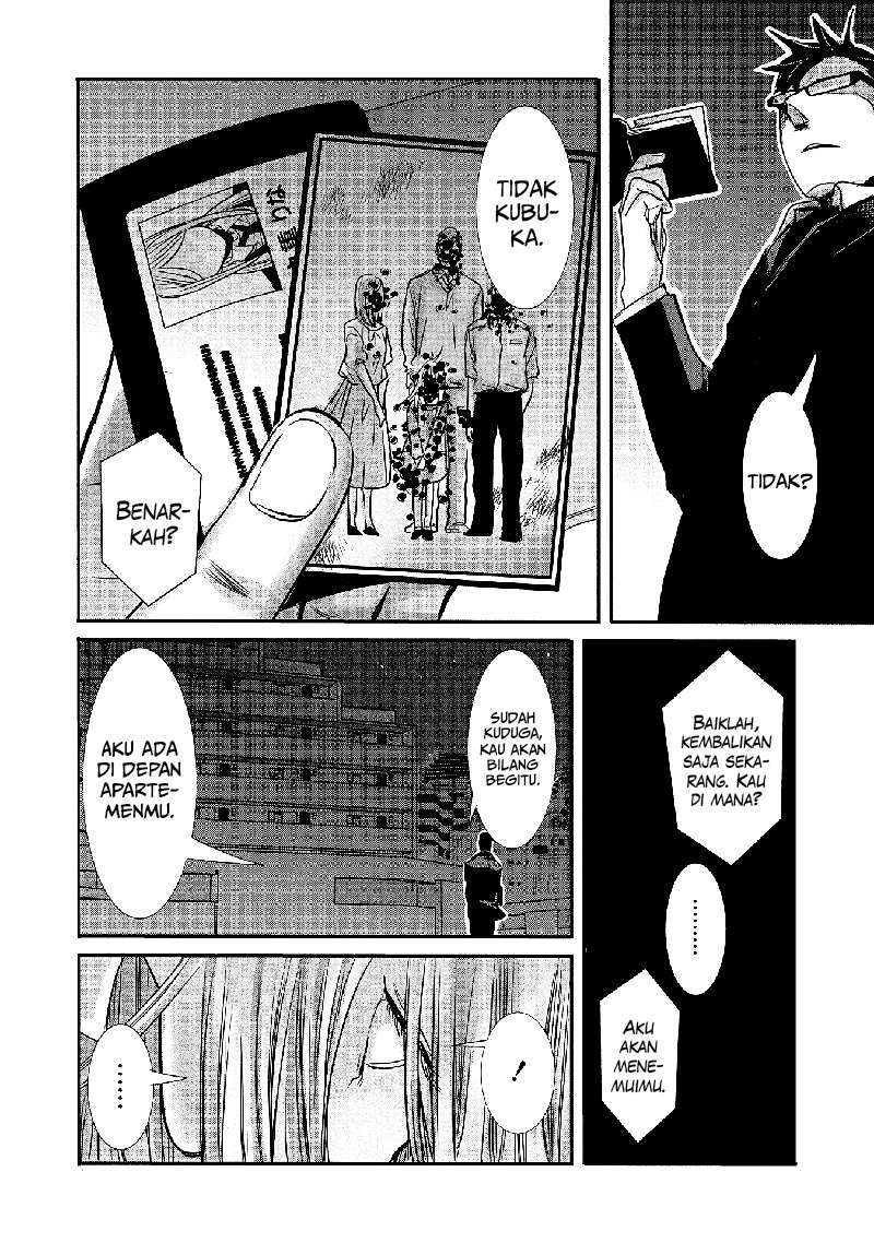 joshikousei-to-seishokusha-san - Chapter: 12