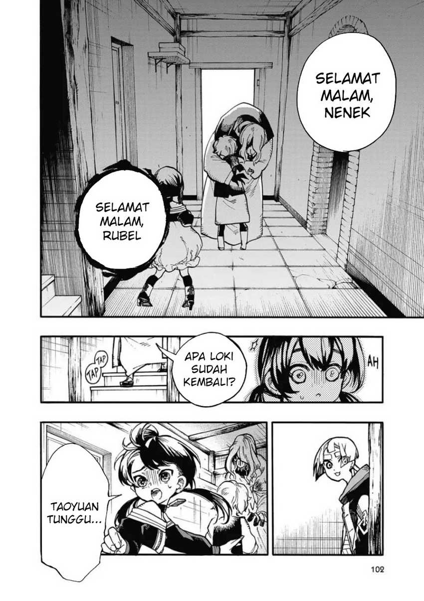 majo-no-kaigashuu - Chapter: 14