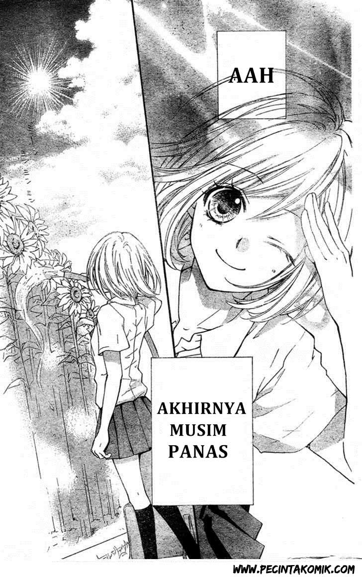 ai-kara-hajimaru - Chapter: 1