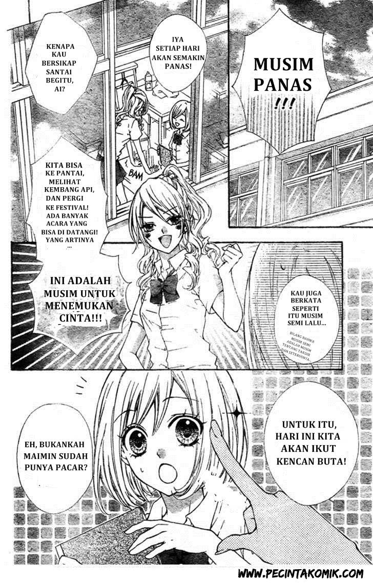 ai-kara-hajimaru - Chapter: 1