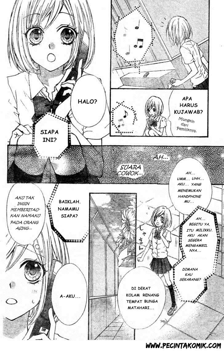 ai-kara-hajimaru - Chapter: 1