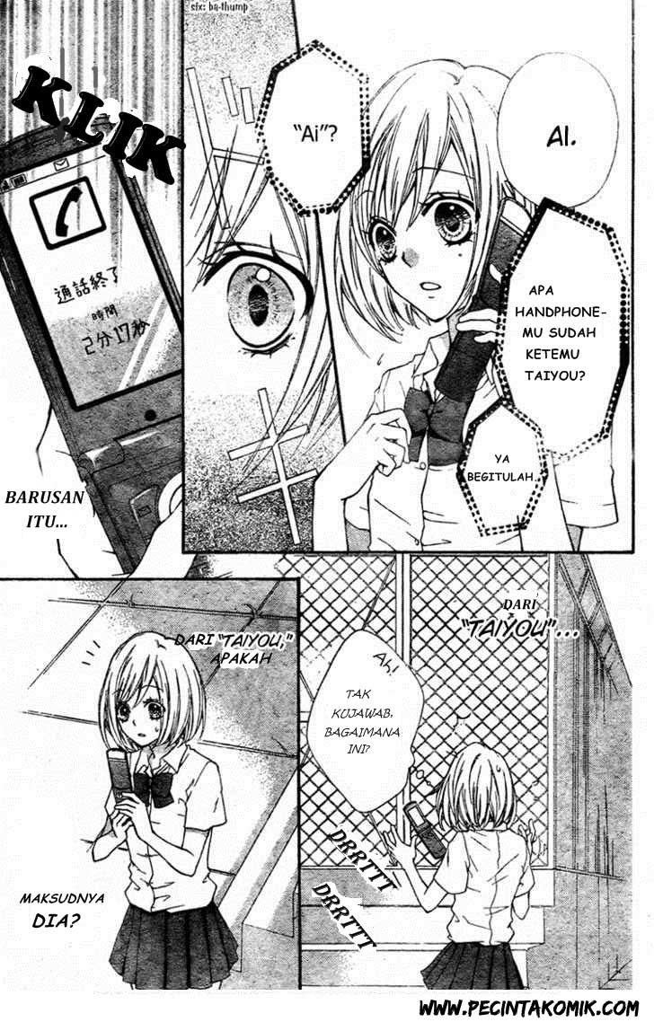 ai-kara-hajimaru - Chapter: 1